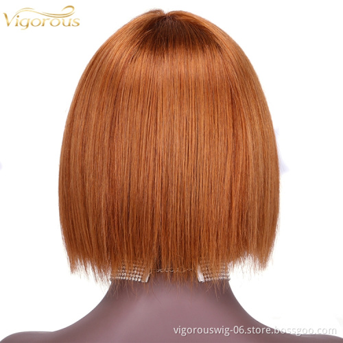 Straight bang cheap wholesale short glueless private label 8 inch bob pixie cut brazilian 100% real human hair wig black women